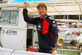 漁業総合相談