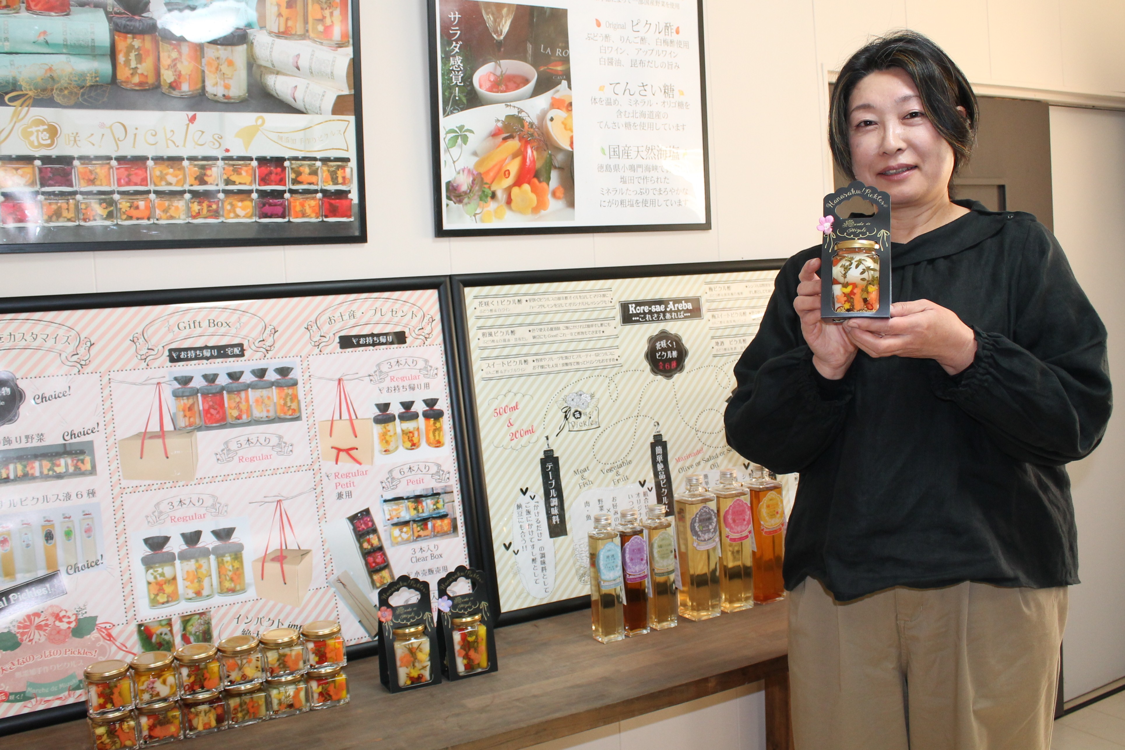 農業を志す方々へ ー棚澤 美由紀さん｜農家のおしごとナビ【あぐりーん 